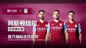 员的突破和 员的突破和